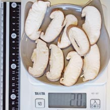 しいたけスライス9個
