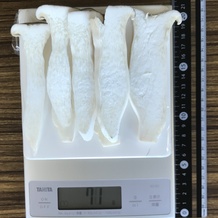 エリンギ 71g