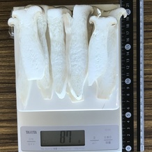 エリンギ 87g