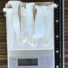 エリンギ 79g