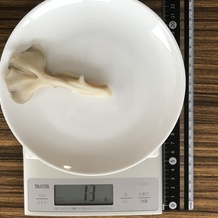 ゆでまいたけ 13g