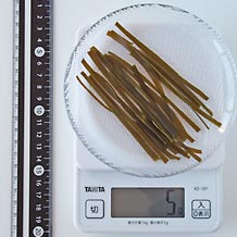 昆布細切り5g