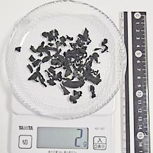 味噌汁1杯分のカットわかめ