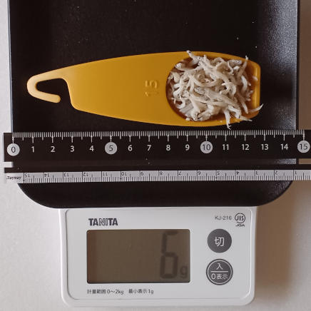 大さじ1杯分のしらす 6g