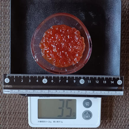 いくら 35g