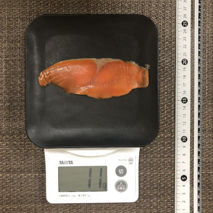 1枚分のスモークサーモン