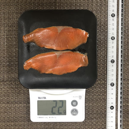 2枚分のスモークサーモン