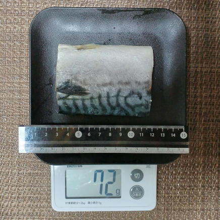 塩さば 72g