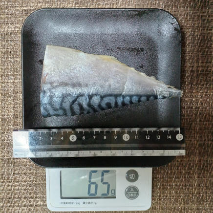 塩さば 65g