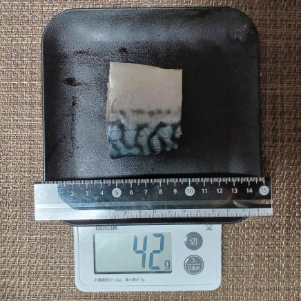 塩さば 42g