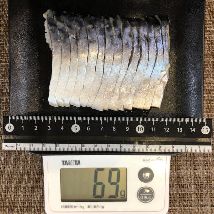 半身1/2(前・頭側)のしめさば 69g