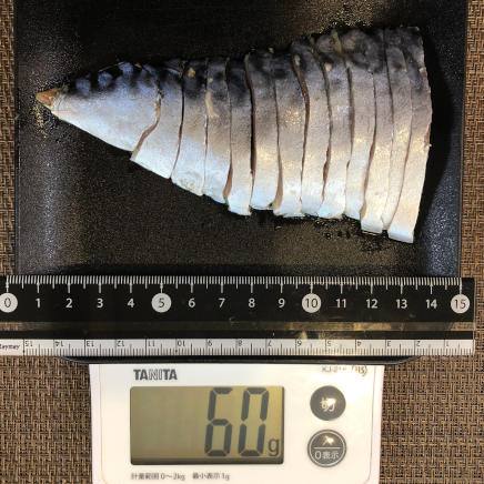 半身1/2(後・尾側)のしめさば 60g