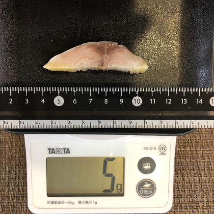 一切れのしめさば 5g
