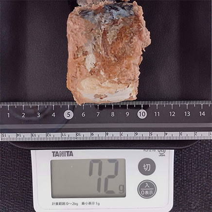 サバの水煮(背かみ・腹かみ) 72g