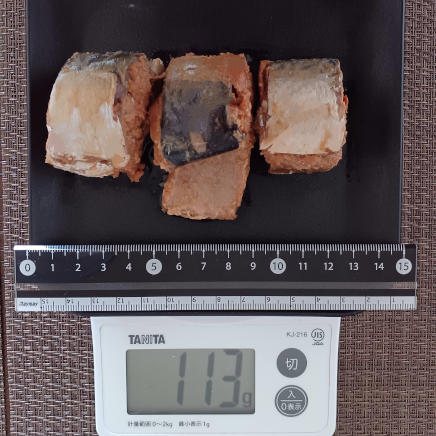 さば味付け 113g