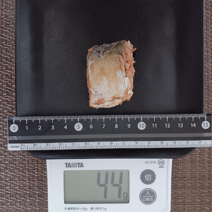さば味付け(背かみ・腹かみ) 44g
