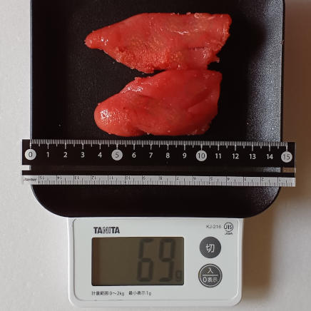 ひと腹69gのたらこ