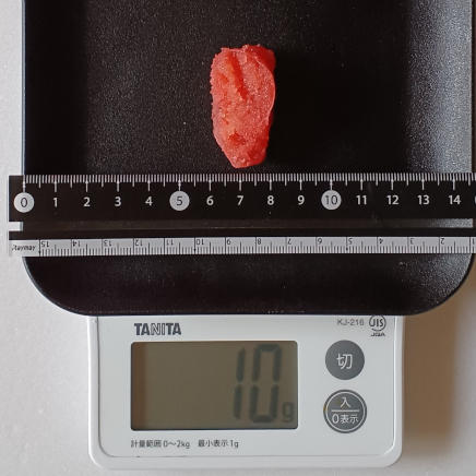 10gのたらこ(断面)