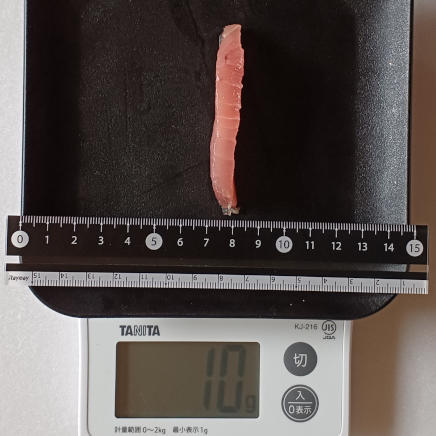10gのキハダマグロ