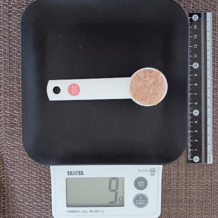 ツナ・ホワイト水煮 9g