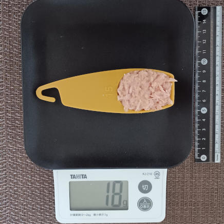 ツナ・ホワイト水煮 18g