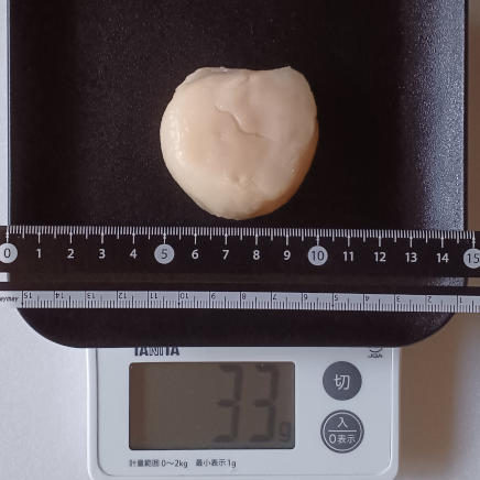 33gのホタテ貝柱