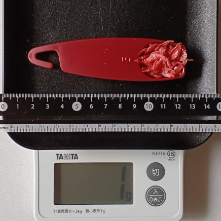 1gの干しエビ(小さじ1杯)