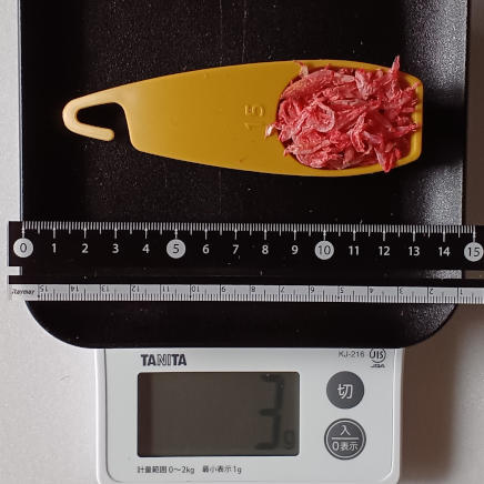 3gの干しエビ(大さじ1杯)