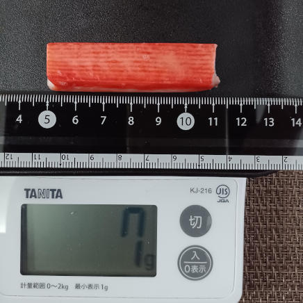 かにかま1本(長さ約7㎝) 7g
