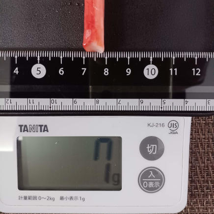 かにかま1本(幅約8mm) 7g