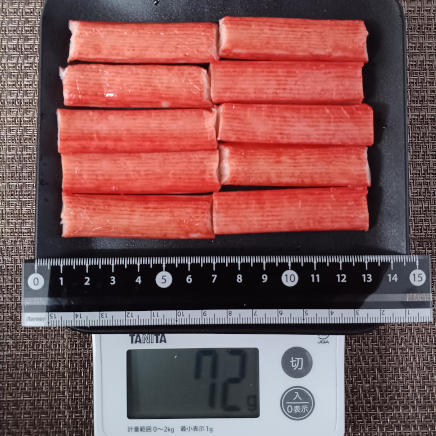 かにかま10本 72g
