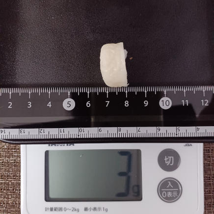厚さ約1㎝のちくわ 3g