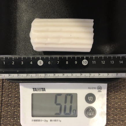 50gのなると