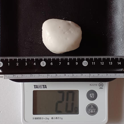 丸型はんぺん1個20g
