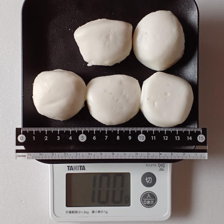 丸型はんぺん5個100g