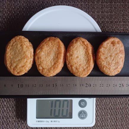 さつまあげ 100g