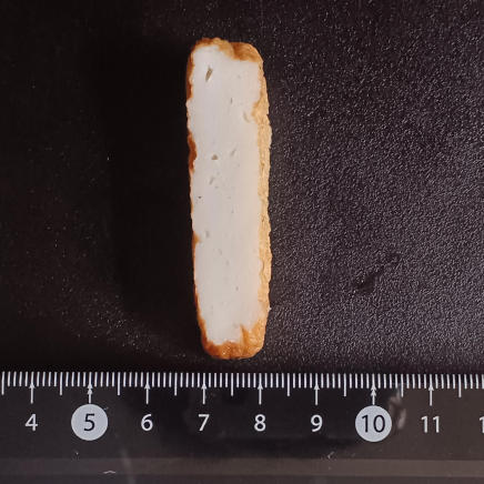 厚さ約1㎝のさつまあげ