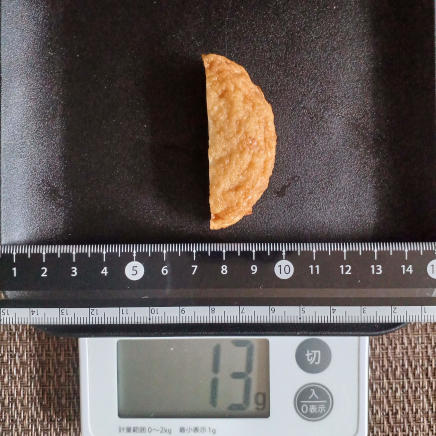 さつまあげ約1/2個 13g