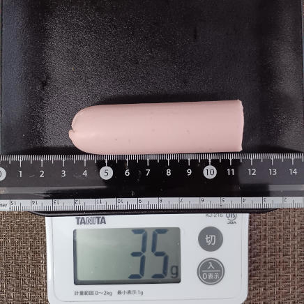 魚肉ソーセージ 35g