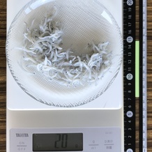 釜揚げしらす 20g