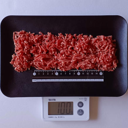 100gの牛ひき肉