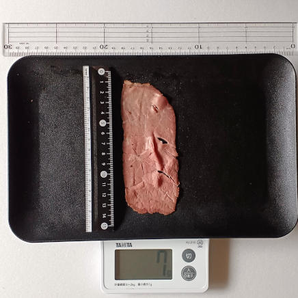 1枚7gのローストビーフ