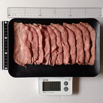 100gのローストビーフ