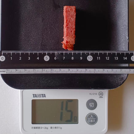 約1㎝幅に切ったコンビーフひと切れ15g