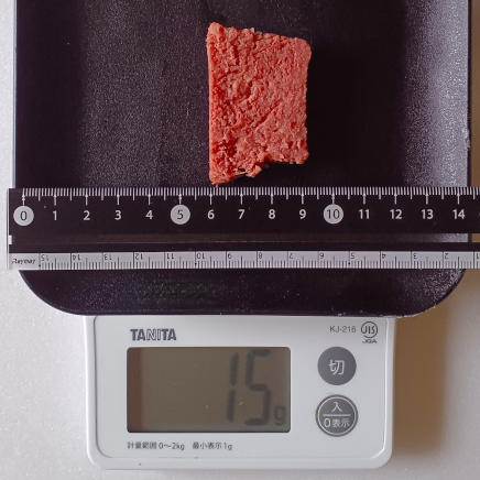 ひと切れ15gのコンビーフ