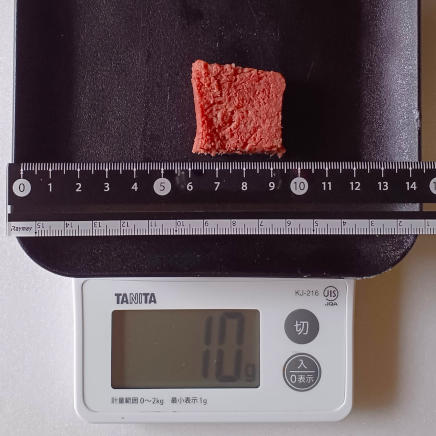 ひと切れ10gのコンビーフ