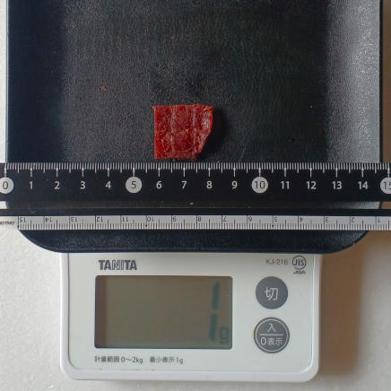 1枚1gのビーフジャーキー