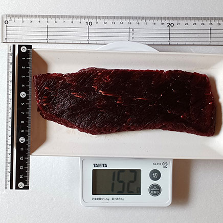 152gの鯨肉