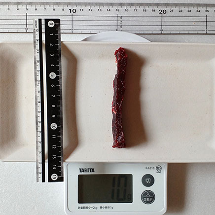 10gの鯨肉