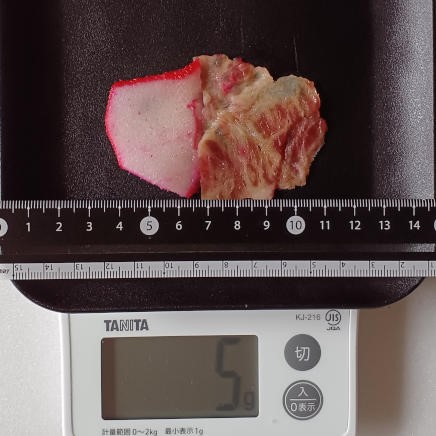 スライス1枚5gの鯨ベーコン 5g